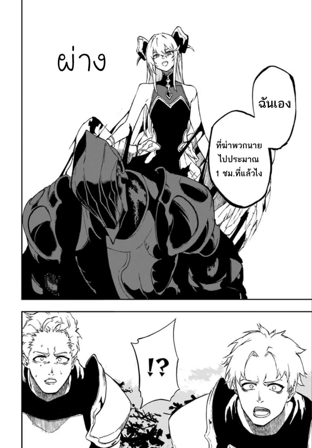 Manga-lc-com อ่านมังงะ อ่านการ์ตูน ออนไลน์ ฟรี Ougon no Keikenchi ตอนที่ 1 2 3 4 5 6 7 8 9 10 11 12 13 14 ฟรี ไม่มีโฆษณา Manga-lc - อ่าน มังงะ อ่าน การ์ตูน ออนไลน์ อ่านมังงะ ฟรี