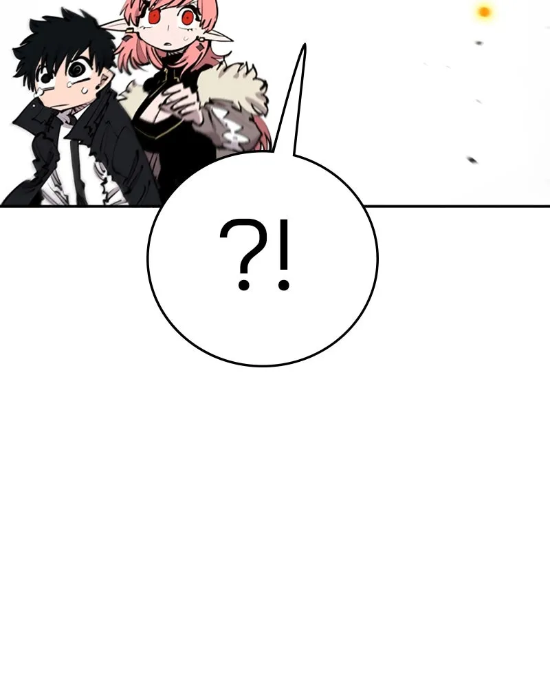 Player ตอนที่ 102 รูปที่ 89