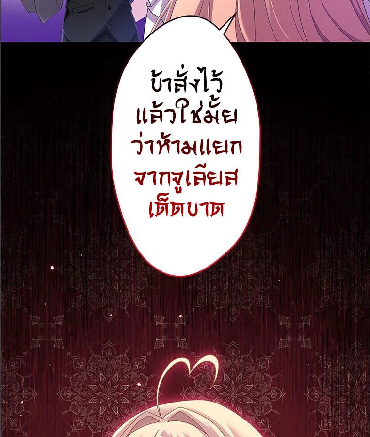 Manga-lc-com อ่านมังงะ อ่านการ์ตูน ออนไลน์ ฟรี The Legendary Assassin Reincarnated as the Beloved Youngest Daughter of a Royal Family ตอนที่ 1 2 3 4 5 6 7 8 9 10 11 12 13 14 ฟรี ไม่มีโฆษณา Manga-lc - อ่าน มังงะ อ่าน การ์ตูน ออนไลน์ อ่านมังงะ ฟรี