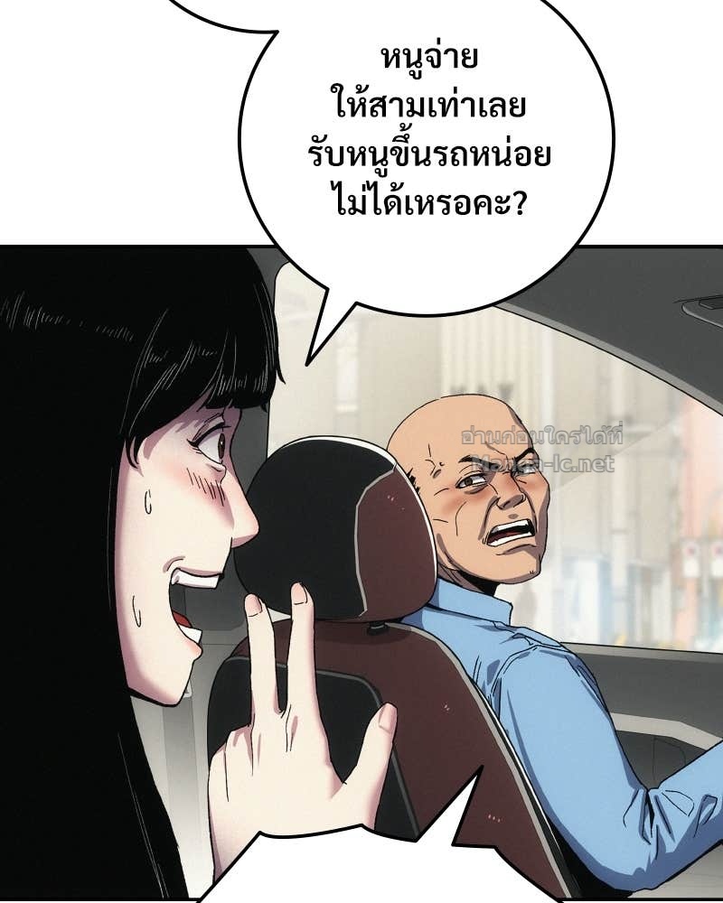 Doujin-Lc- อ่าน โดจิน มังฮวา เกาหลี ญี่ปุ่น จีน แปลไทย บอกมาค่าตัวเท่าไหร่ ตอนที่ 1 2 3 4 5 6 7 8 9 10 11 12 13 14 ฟรี ไม่มีโฆษณา อ่าน โดจิน Manhwa เกาหลี ญี่ปุ่น จีน เรามีครบ คัดมาให้เน้นๆ โดจิน 18+ รับประกันความฟินโดย Doujin Lc