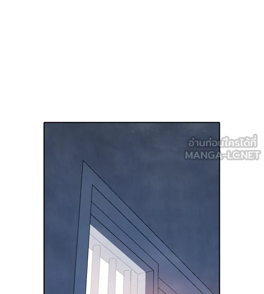 เหตุผลของคนไม่อยากอยู่ ตอนที่ 8 รูปที่ 57