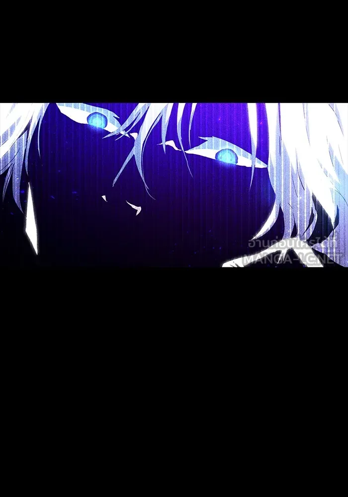 ฟิลเลียโรเซ่กับคำทำนายแห่งมงกุฎหนาม ตอนที่ 24 รูปที่ 3