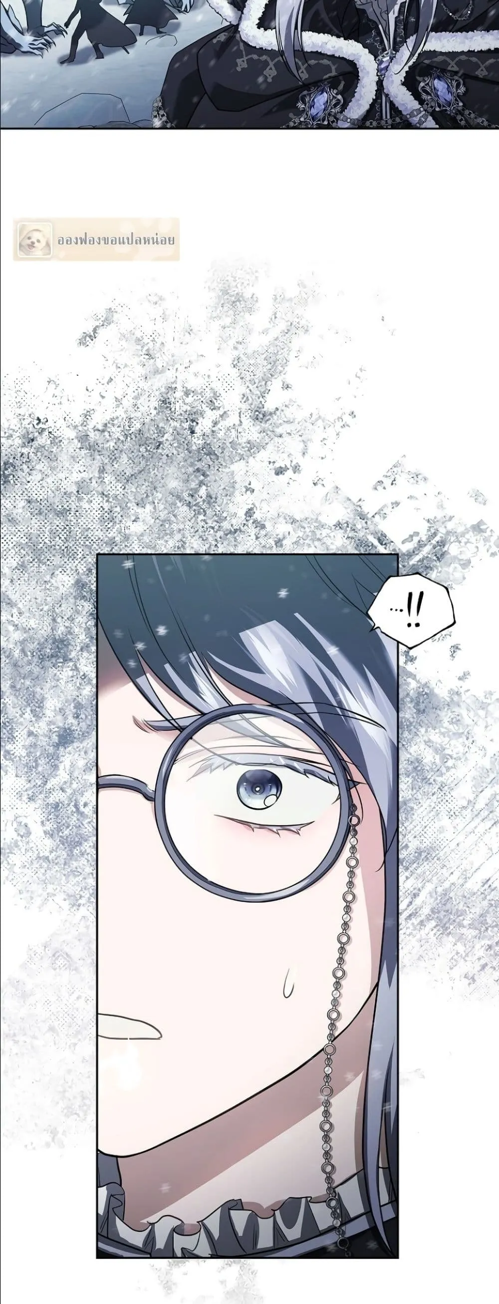Manga-lc-com อ่านมังงะ อ่านการ์ตูน ออนไลน์ ฟรี I Am the 5-Year-Old Spy Who Kidnapped the Villain ตอนที่ 1 2 3 4 5 6 7 8 9 10 11 12 13 14 ฟรี ไม่มีโฆษณา Manga-lc - อ่าน มังงะ อ่าน การ์ตูน ออนไลน์ อ่านมังงะ ฟรี