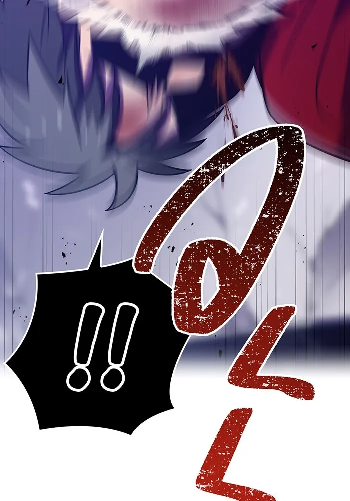 เพลเยอร์เลือดเทวะ ตอนที่ 45 vs อาริอาเกะ ไทกะ ④ รูปที่ 119