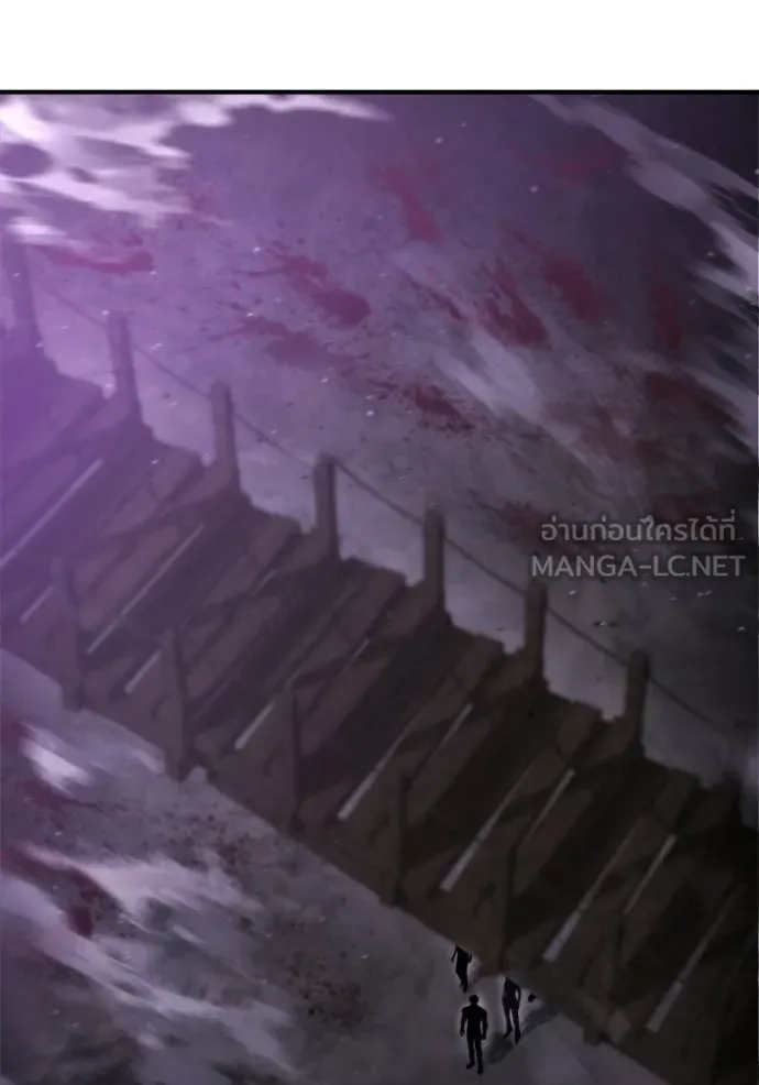 โกดังลับหลังโลกแตก ตอนที่ 61 รูปที่ 8