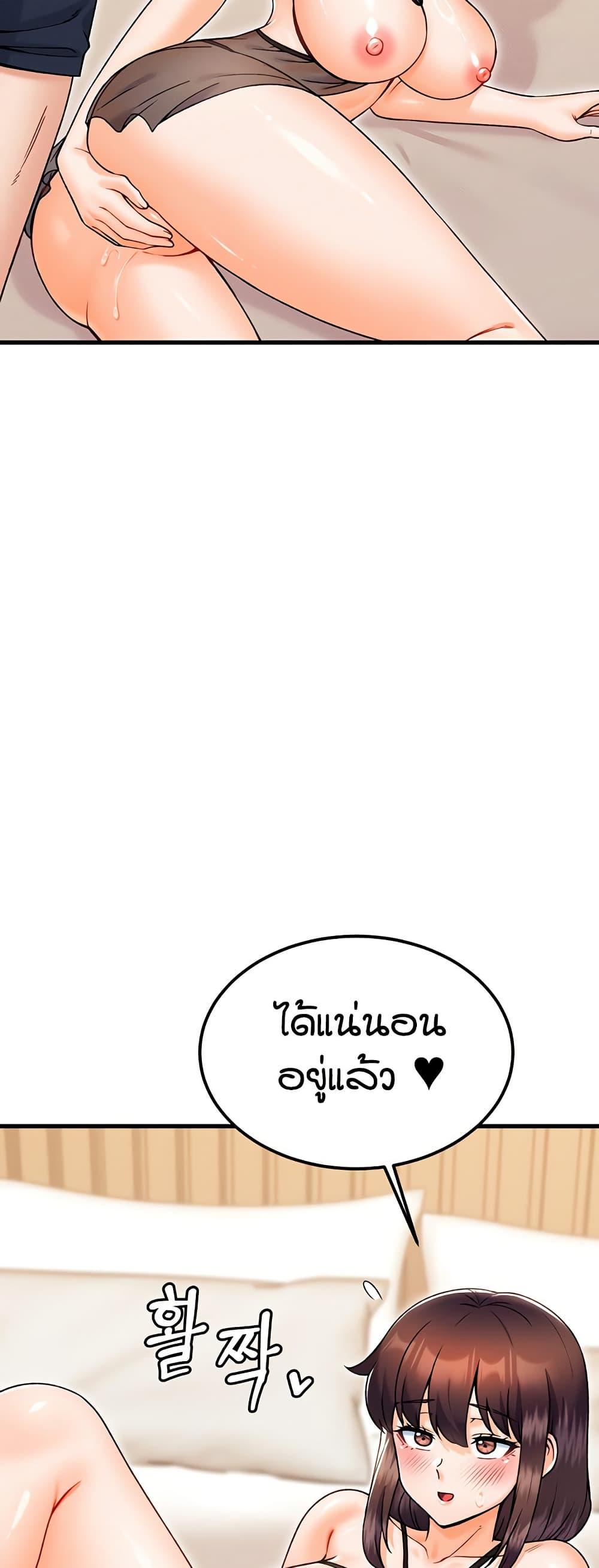 Doujin-Lc- อ่าน โดจิน มังฮวา เกาหลี ญี่ปุ่น จีน แปลไทย Kangcheol’s Bosses ตอนที่ 1 2 3 4 5 6 7 8 9 10 11 12 13 14 ฟรี ไม่มีโฆษณา อ่าน โดจิน Manhwa เกาหลี ญี่ปุ่น จีน เรามีครบ คัดมาให้เน้นๆ โดจิน 18+ รับประกันความฟินโดย  Doujin Lc