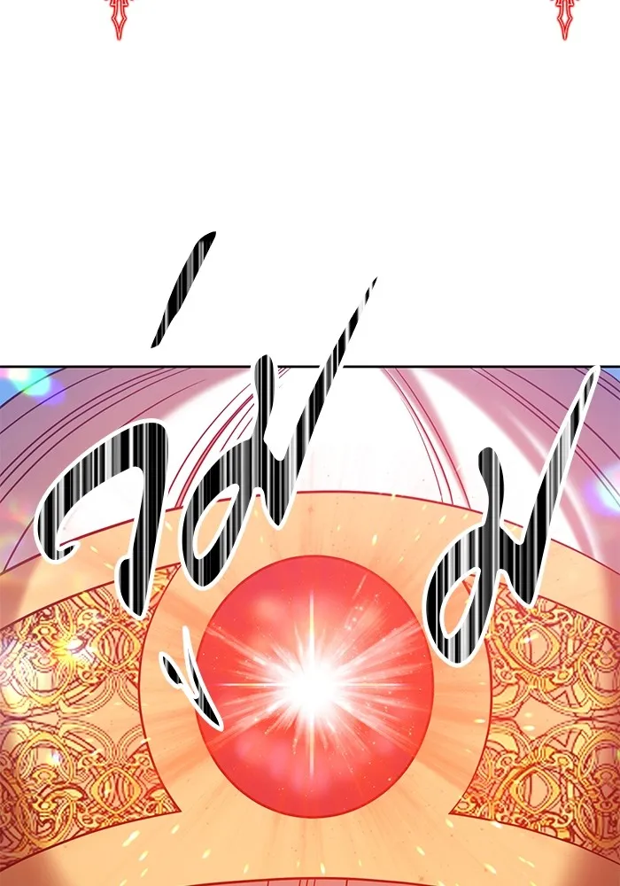 +99 ท่อนไม้พร้อมบวก ตอนที่ 37 รูปที่ 82