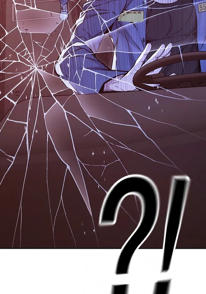 เยาวชนคนคุก ตอนที่ 21 รูปที่ 176