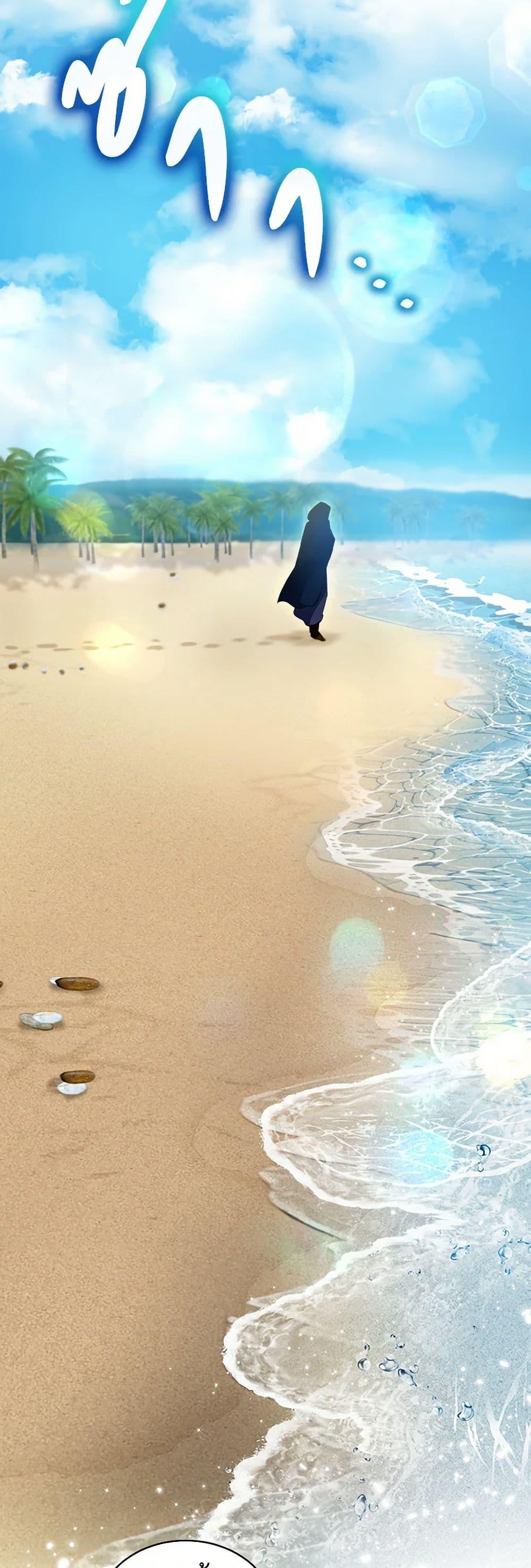 Manga-lc-com อ่านมังงะ อ่านการ์ตูน ออนไลน์ ฟรี I Was Reincarnated as a Baby Fox God ตอนที่ 1 2 3 4 5 6 7 8 9 10 11 12 13 14 ฟรี ไม่มีโฆษณา Manga-lc - อ่าน มังงะ อ่าน การ์ตูน ออนไลน์ อ่านมังงะ ฟรี