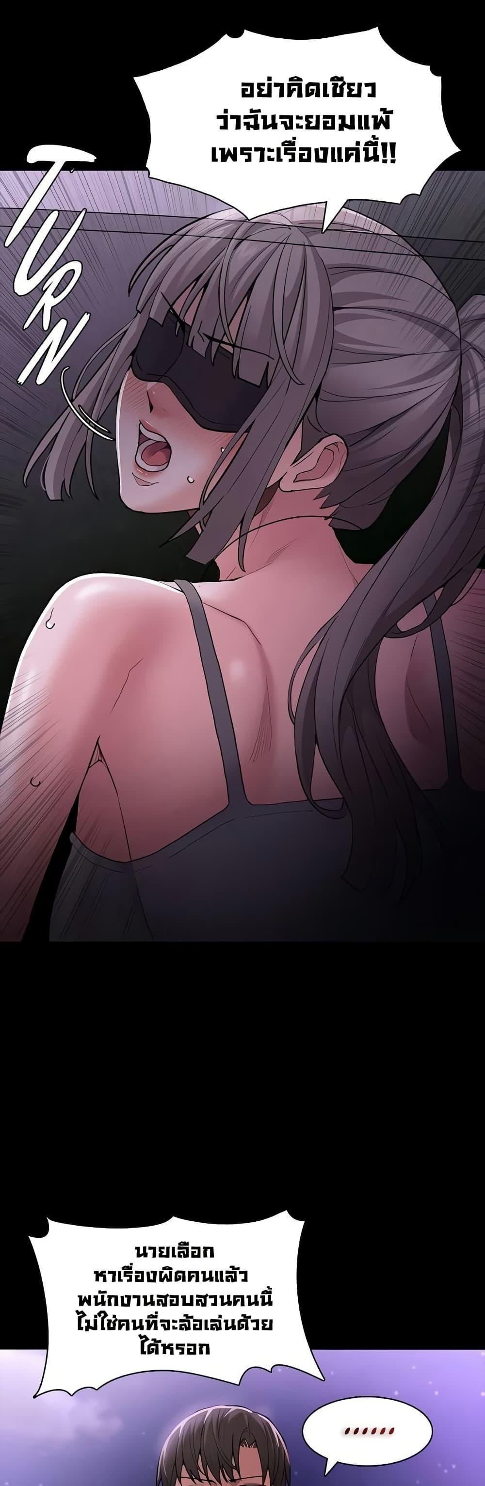 Doujin-Lc- อ่าน โดจิน มังฮวา เกาหลี ญี่ปุ่น จีน แปลไทย Pervert Diary ตอนที่ 1 2 3 4 5 6 7 8 9 10 11 12 13 14 ฟรี ไม่มีโฆษณา อ่าน โดจิน Manhwa เกาหลี ญี่ปุ่น จีน เรามีครบ คัดมาให้เน้นๆ โดจิน 18+ รับประกันความฟินโดย  Doujin Lc