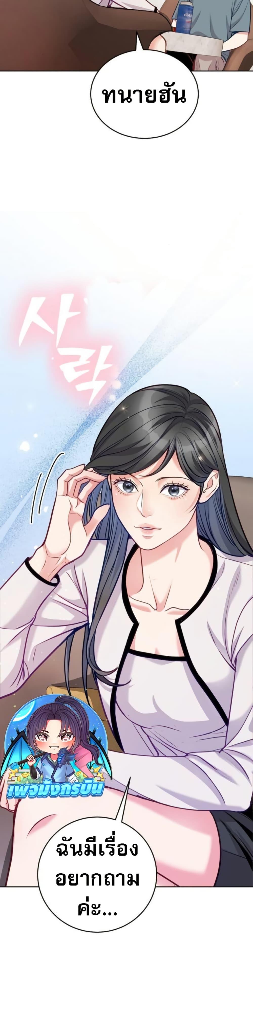 Manga-lc-com อ่านมังงะ อ่านการ์ตูน ออนไลน์ ฟรี An Extraordinary Lawyer’s Subspace ตอนที่ 1 2 3 4 5 6 7 8 9 10 11 12 13 14 ฟรี ไม่มีโฆษณา Manga-lc - อ่าน มังงะ อ่าน การ์ตูน ออนไลน์ อ่านมังงะ ฟรี