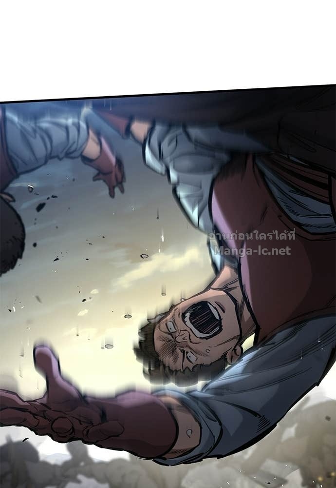 Doujin-Lc- อ่าน โดจิน มังฮวา เกาหลี ญี่ปุ่น จีน แปลไทย อัศวินวันเดียว ตอนที่ 1 2 3 4 5 6 7 8 9 10 11 12 13 14 ฟรี ไม่มีโฆษณา อ่าน โดจิน Manhwa เกาหลี ญี่ปุ่น จีน เรามีครบ คัดมาให้เน้นๆ โดจิน 18+ รับประกันความฟินโดย Doujin Lc