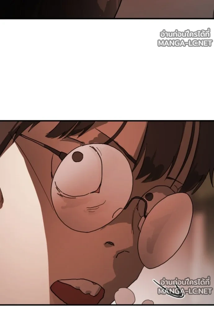 Manga-lc-com อ่านมังงะ อ่านการ์ตูน ออนไลน์ ฟรี วันดีคืนดี โซลก็ ตอนที่ 1 2 3 4 5 6 7 8 9 10 11 12 13 14 ฟรี ไม่มีโฆษณา Manga-lc - อ่าน มังงะ อ่าน การ์ตูน ออนไลน์ อ่านมังงะ ฟรี