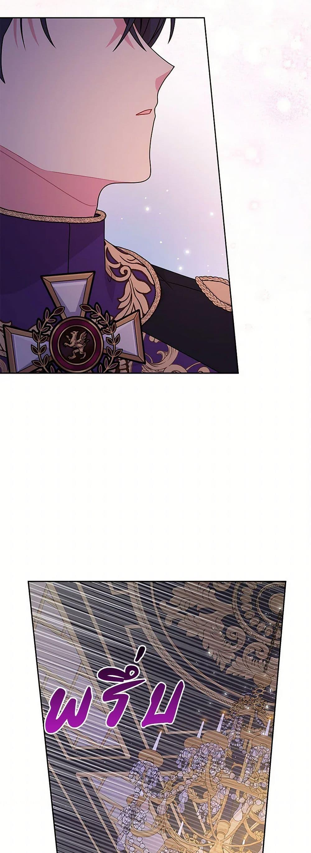 Manga-lc-com อ่านมังงะ อ่านการ์ตูน ออนไลน์ ฟรี My BFF is a Tyrant in Training ตอนที่ 1 2 3 4 5 6 7 8 9 10 11 12 13 14 ฟรี ไม่มีโฆษณา Manga-lc - อ่าน มังงะ อ่าน การ์ตูน ออนไลน์ อ่านมังงะ ฟรี