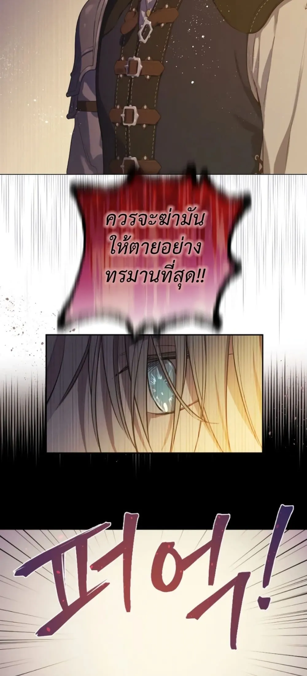 Manga-lc-com อ่านมังงะ อ่านการ์ตูน ออนไลน์ ฟรี The Forgotten Field ตอนที่ 1 2 3 4 5 6 7 8 9 10 11 12 13 14 ฟรี ไม่มีโฆษณา Manga-lc - อ่าน มังงะ อ่าน การ์ตูน ออนไลน์ อ่านมังงะ ฟรี