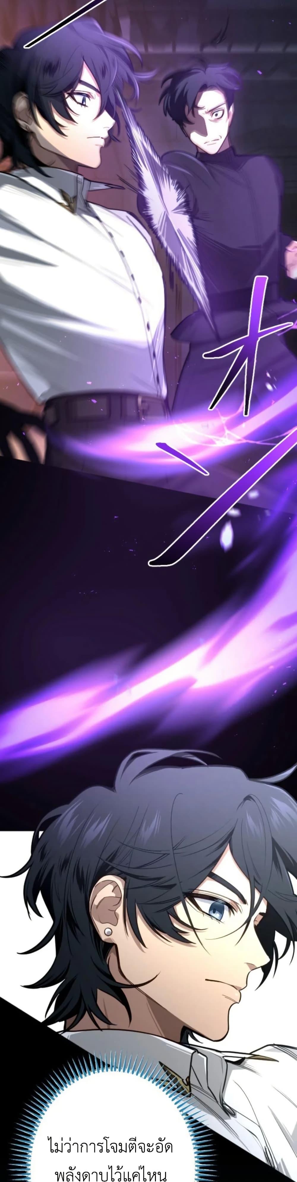 Manga-lc-com อ่านมังงะ อ่านการ์ตูน ออนไลน์ ฟรี The Magic Theory of the Regressed Sword Saint ตอนที่ 1 2 3 4 5 6 7 8 9 10 11 12 13 14 ฟรี ไม่มีโฆษณา Manga-lc - อ่าน มังงะ อ่าน การ์ตูน ออนไลน์ อ่านมังงะ ฟรี