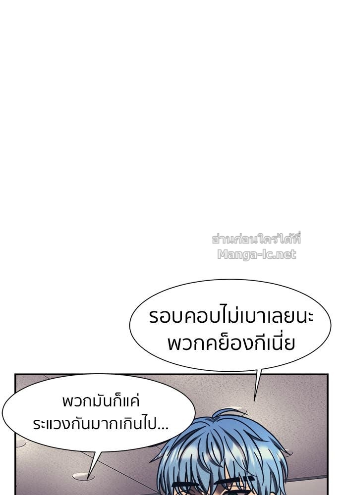 Doujin-Lc- อ่าน โดจิน มังฮวา เกาหลี ญี่ปุ่น จีน แปลไทย โคตรแกร่ง ตอนที่ 1 2 3 4 5 6 7 8 9 10 11 12 13 14 ฟรี ไม่มีโฆษณา อ่าน โดจิน Manhwa เกาหลี ญี่ปุ่น จีน เรามีครบ คัดมาให้เน้นๆ โดจิน 18+ รับประกันความฟินโดย Doujin Lc
