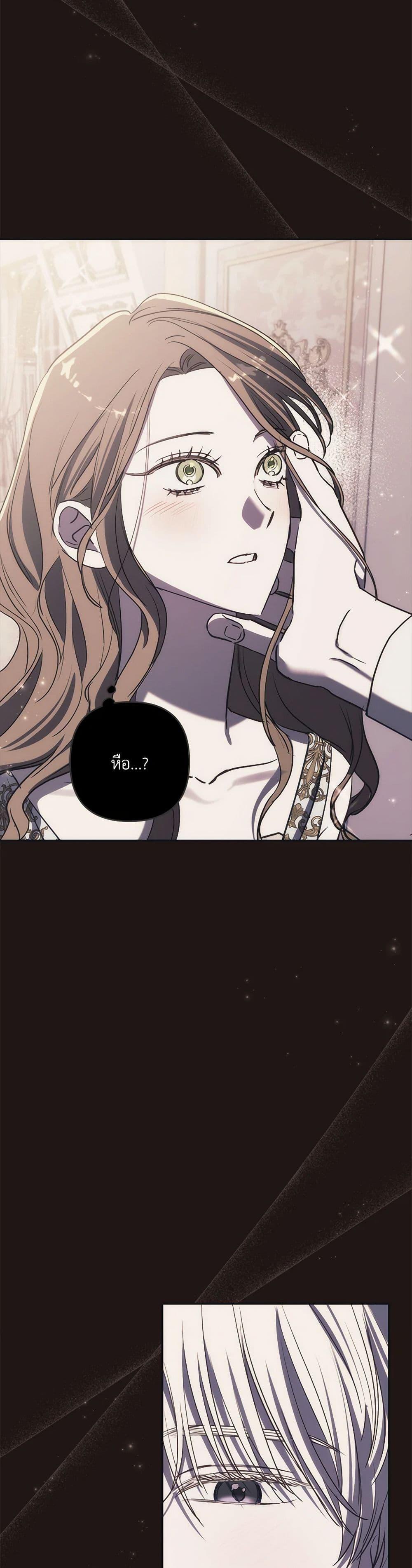 Manga-lc-com อ่านมังงะ อ่านการ์ตูน ออนไลน์ ฟรี I Failed to Divorce My Husband ตอนที่ 1 2 3 4 5 6 7 8 9 10 11 12 13 14 ฟรี ไม่มีโฆษณา Manga-lc - อ่าน มังงะ อ่าน การ์ตูน ออนไลน์ อ่านมังงะ ฟรี