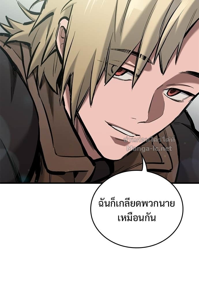 Doujin-Lc- อ่าน โดจิน มังฮวา เกาหลี ญี่ปุ่น จีน แปลไทย อัศวินวันเดียว ตอนที่ 1 2 3 4 5 6 7 8 9 10 11 12 13 14 ฟรี ไม่มีโฆษณา อ่าน โดจิน Manhwa เกาหลี ญี่ปุ่น จีน เรามีครบ คัดมาให้เน้นๆ โดจิน 18+ รับประกันความฟินโดย Doujin Lc