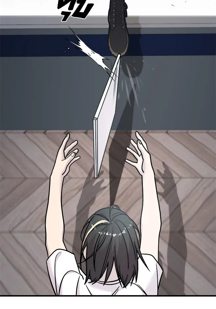 วายร้ายก็อยากมีรัก ตอนที่ 16 รูปที่ 22