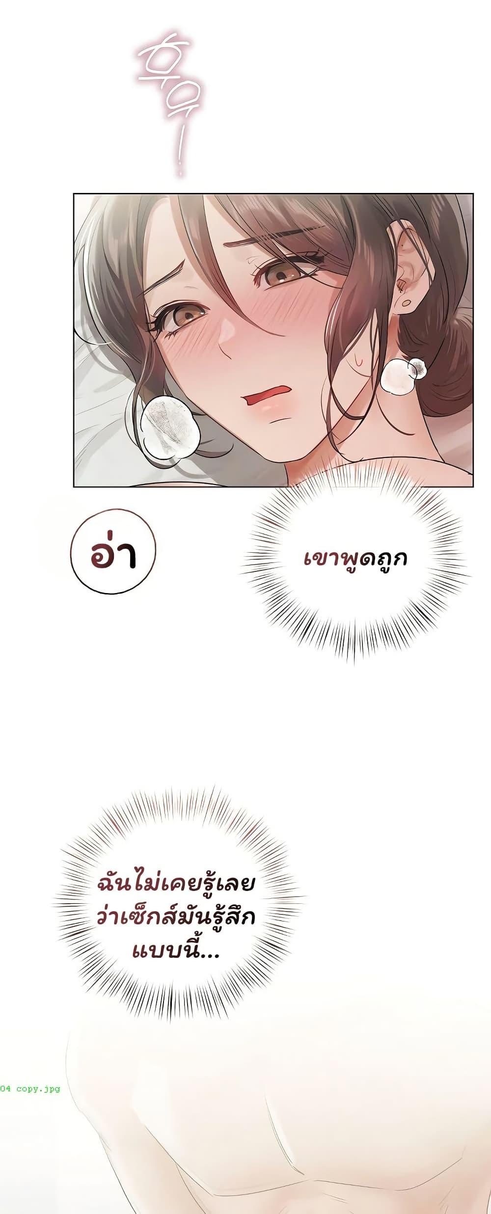 Doujin-Lc- อ่าน โดจิน มังฮวา เกาหลี ญี่ปุ่น จีน แปลไทย Slave to Poetry ตอนที่ 1 2 3 4 5 6 7 8 9 10 11 12 13 14 ฟรี ไม่มีโฆษณา อ่าน โดจิน Manhwa เกาหลี ญี่ปุ่น จีน เรามีครบ คัดมาให้เน้นๆ โดจิน 18+ รับประกันความฟินโดย  Doujin Lc