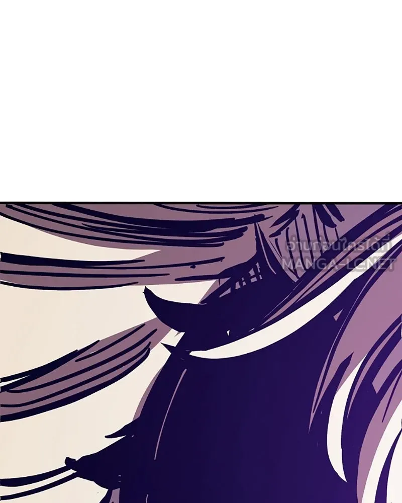 Player ตอนที่ 145 รูปที่ 159