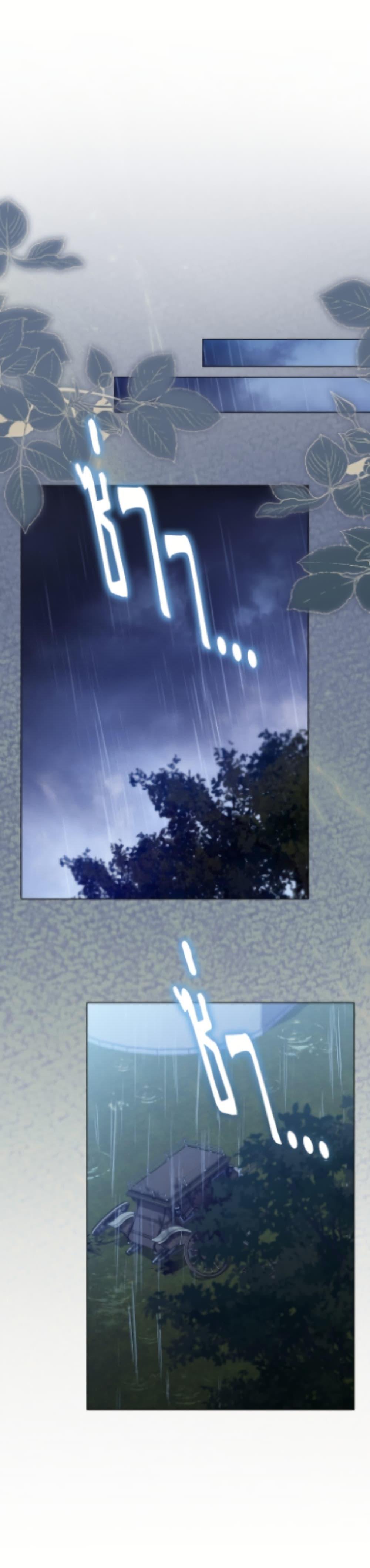 Manga-lc-com อ่านมังงะ อ่านการ์ตูน ออนไลน์ ฟรี The Young Lady Is a Royal Chef ตอนที่ 1 2 3 4 5 6 7 8 9 10 11 12 13 14 ฟรี ไม่มีโฆษณา Manga-lc - อ่าน มังงะ อ่าน การ์ตูน ออนไลน์ อ่านมังงะ ฟรี