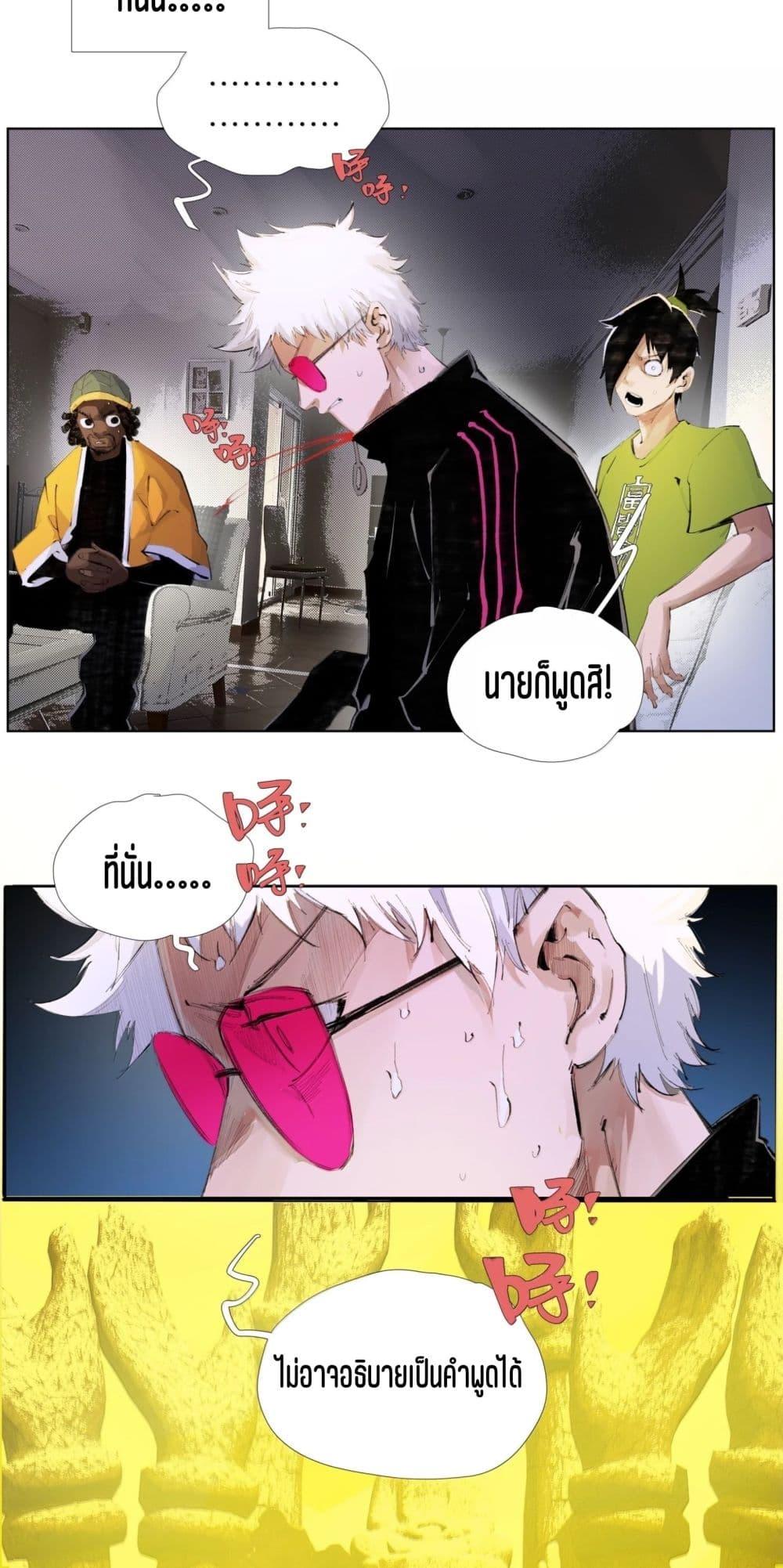 Manga-lc-com อ่านมังงะ อ่านการ์ตูน ออนไลน์ ฟรี Nine Methods of Ascending the Clouds First Ranked Immortal ตอนที่ 1 2 3 4 5 6 7 8 9 10 11 12 13 14 ฟรี ไม่มีโฆษณา Manga-lc - อ่าน มังงะ อ่าน การ์ตูน ออนไลน์ อ่านมังงะ ฟรี