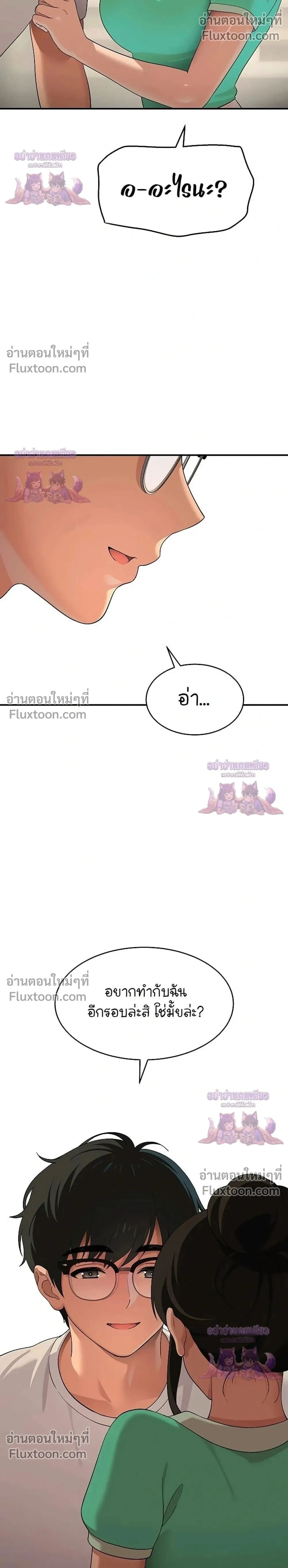 Doujin-Lc- อ่าน โดจิน มังฮวา เกาหลี ญี่ปุ่น จีน แปลไทย A Quiet Cat ตอนที่ 1 2 3 4 5 6 7 8 9 10 11 12 13 14 ฟรี ไม่มีโฆษณา อ่าน โดจิน Manhwa เกาหลี ญี่ปุ่น จีน เรามีครบ คัดมาให้เน้นๆ โดจิน 18+ รับประกันความฟินโดย  Doujin Lc