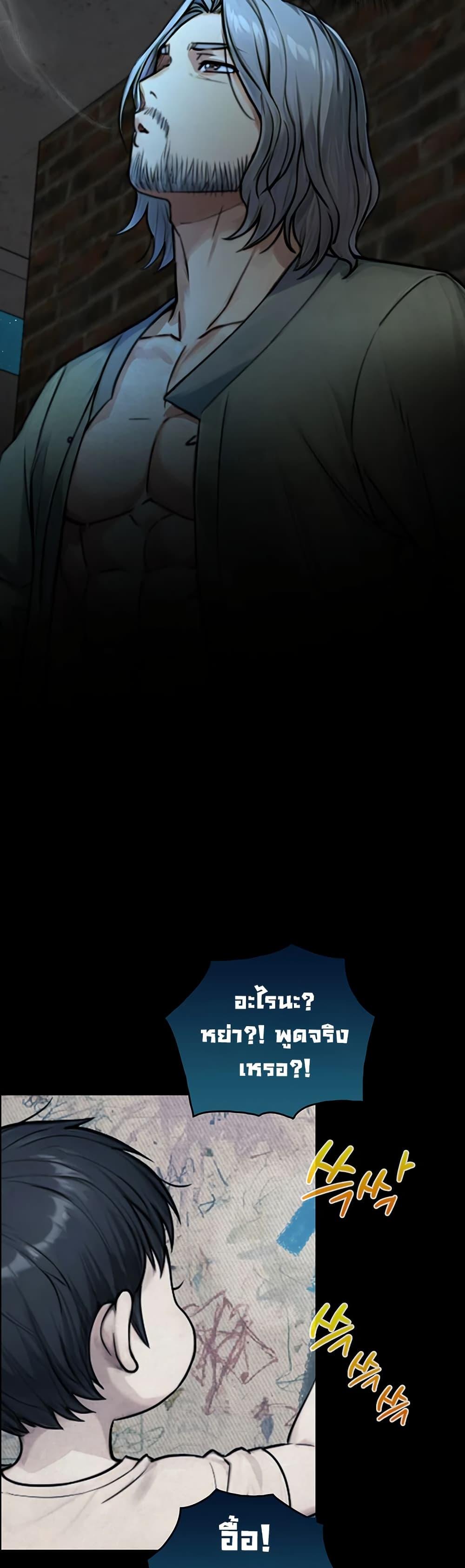 Doujin-Lc- อ่าน โดจิน มังฮวา เกาหลี ญี่ปุ่น จีน แปลไทย Like Father ตอนที่ 1 2 3 4 5 6 7 8 9 10 11 12 13 14 ฟรี ไม่มีโฆษณา อ่าน โดจิน Manhwa เกาหลี ญี่ปุ่น จีน เรามีครบ คัดมาให้เน้นๆ โดจิน 18+ รับประกันความฟินโดย  Doujin Lc