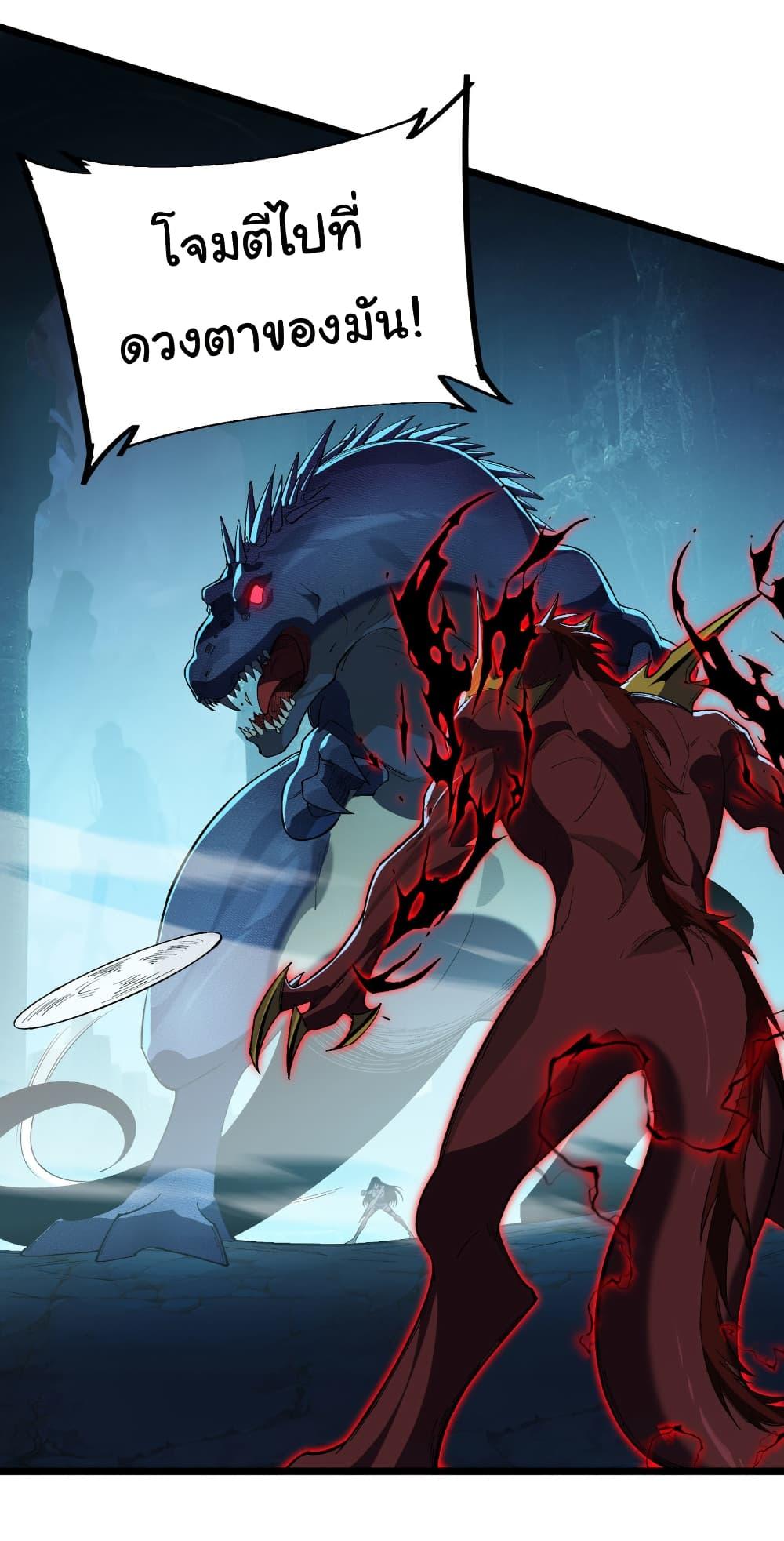 Manga-lc-com อ่านมังงะ อ่านการ์ตูน ออนไลน์ ฟรี Start evolution from koi to dragon ตอนที่ 1 2 3 4 5 6 7 8 9 10 11 12 13 14 ฟรี ไม่มีโฆษณา Manga-lc - อ่าน มังงะ อ่าน การ์ตูน ออนไลน์ อ่านมังงะ ฟรี