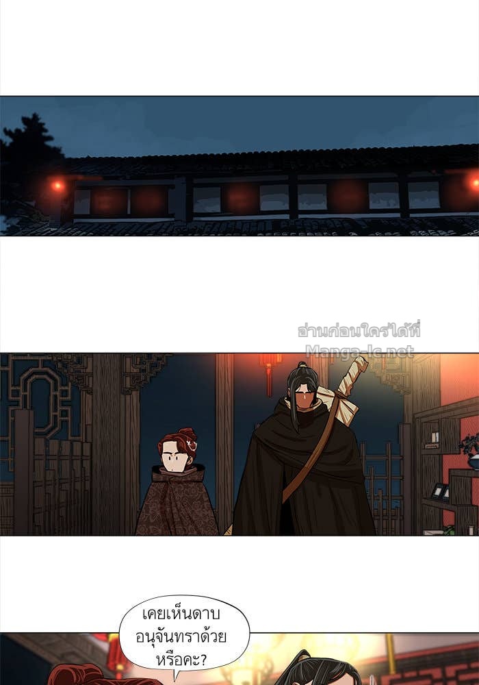 Doujin-Lc- อ่าน โดจิน มังฮวา เกาหลี ญี่ปุ่น จีน แปลไทย องครักษ์แห่งอัครสกุลจาง ตอนที่ 1 2 3 4 5 6 7 8 9 10 11 12 13 14 ฟรี ไม่มีโฆษณา อ่าน โดจิน Manhwa เกาหลี ญี่ปุ่น จีน เรามีครบ คัดมาให้เน้นๆ โดจิน 18+ รับประกันความฟินโดย Doujin Lc