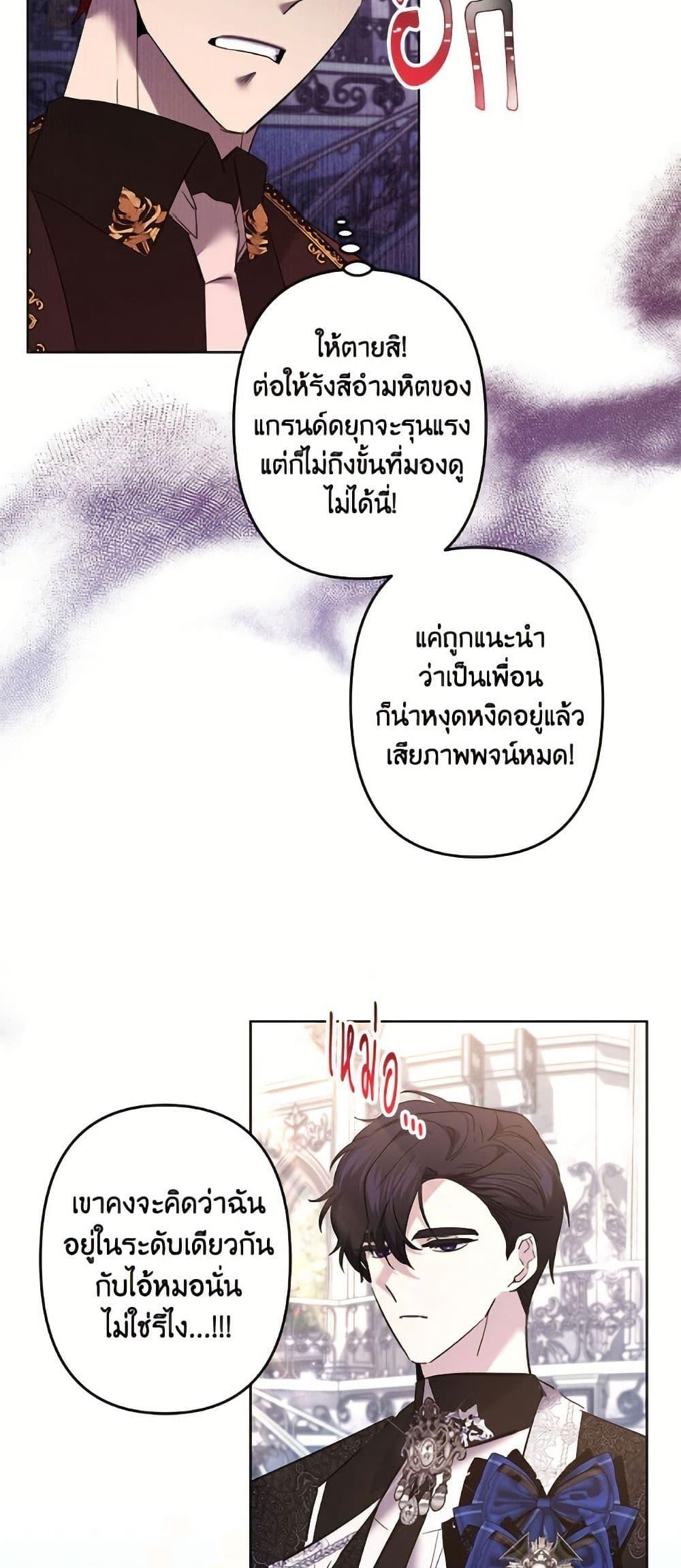 Manga-lc-com อ่านมังงะ อ่านการ์ตูน ออนไลน์ ฟรี I Need to Raise My Sister Right ตอนที่ 1 2 3 4 5 6 7 8 9 10 11 12 13 14 ฟรี ไม่มีโฆษณา Manga-lc - อ่าน มังงะ อ่าน การ์ตูน ออนไลน์ อ่านมังงะ ฟรี