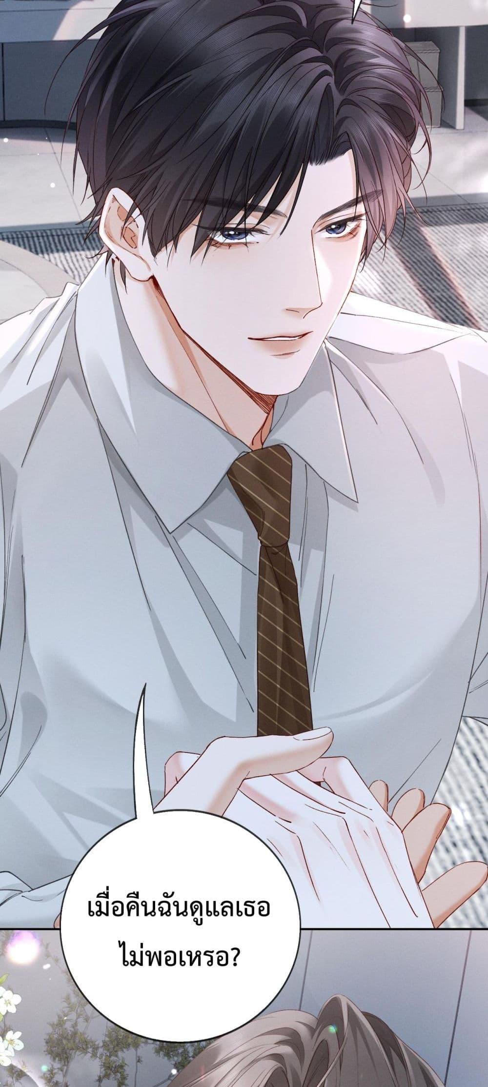 Manga-lc-com อ่านมังงะ อ่านการ์ตูน ออนไลน์ ฟรี DeepLoveSeduc ตอนที่ 1 2 3 4 5 6 7 8 9 10 11 12 13 14 ฟรี ไม่มีโฆษณา Manga-lc - อ่าน มังงะ อ่าน การ์ตูน ออนไลน์ อ่านมังงะ ฟรี