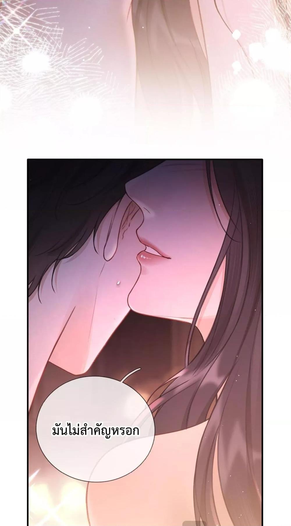 Manga-lc-com อ่านมังงะ อ่านการ์ตูน ออนไลน์ ฟรี WhataGoodGir ตอนที่ 1 2 3 4 5 6 7 8 9 10 11 12 13 14 ฟรี ไม่มีโฆษณา Manga-lc - อ่าน มังงะ อ่าน การ์ตูน ออนไลน์ อ่านมังงะ ฟรี