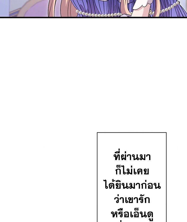Manga-lc-com อ่านมังงะ อ่านการ์ตูน ออนไลน์ ฟรี The Legendary Assassin Reincarnated as the Beloved Youngest Daughter of a Royal Family ตอนที่ 1 2 3 4 5 6 7 8 9 10 11 12 13 14 ฟรี ไม่มีโฆษณา Manga-lc - อ่าน มังงะ อ่าน การ์ตูน ออนไลน์ อ่านมังงะ ฟรี