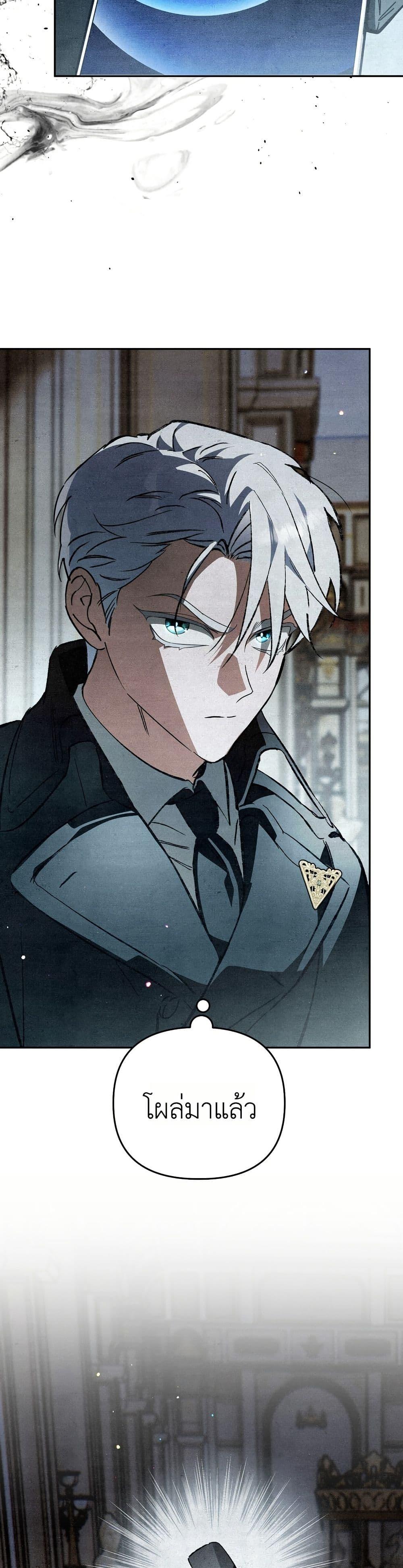 Manga-lc-com อ่านมังงะ อ่านการ์ตูน ออนไลน์ ฟรี A Painter Who Draws Dungeons ตอนที่ 1 2 3 4 5 6 7 8 9 10 11 12 13 14 ฟรี ไม่มีโฆษณา Manga-lc - อ่าน มังงะ อ่าน การ์ตูน ออนไลน์ อ่านมังงะ ฟรี