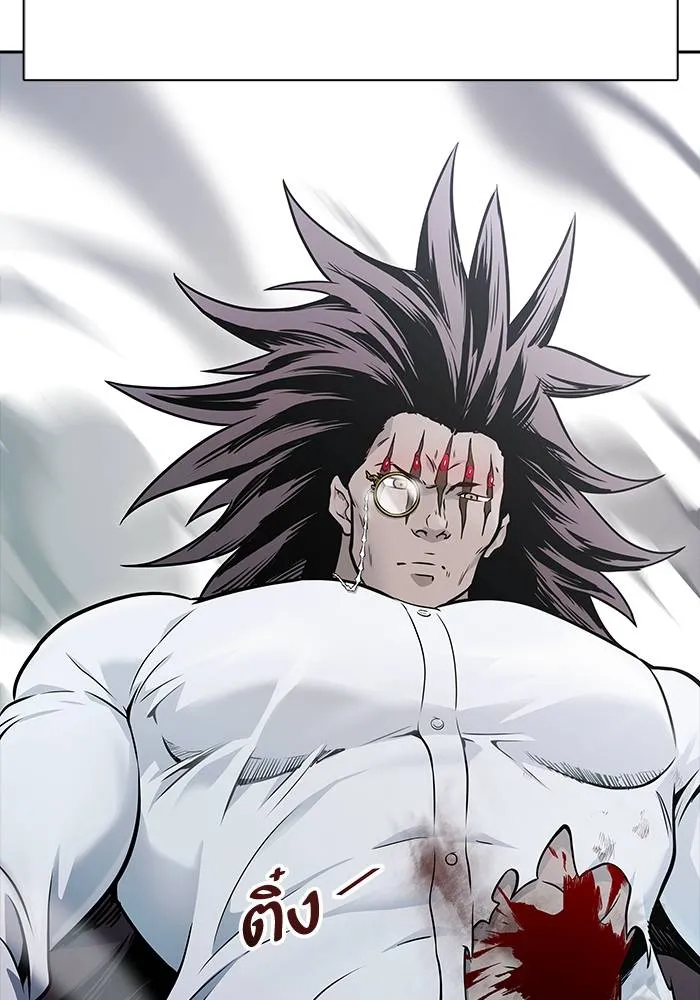 ทาวเวอร์ออฟก๊อด หอคอ ตอนที่ 208 รูปที่ 236