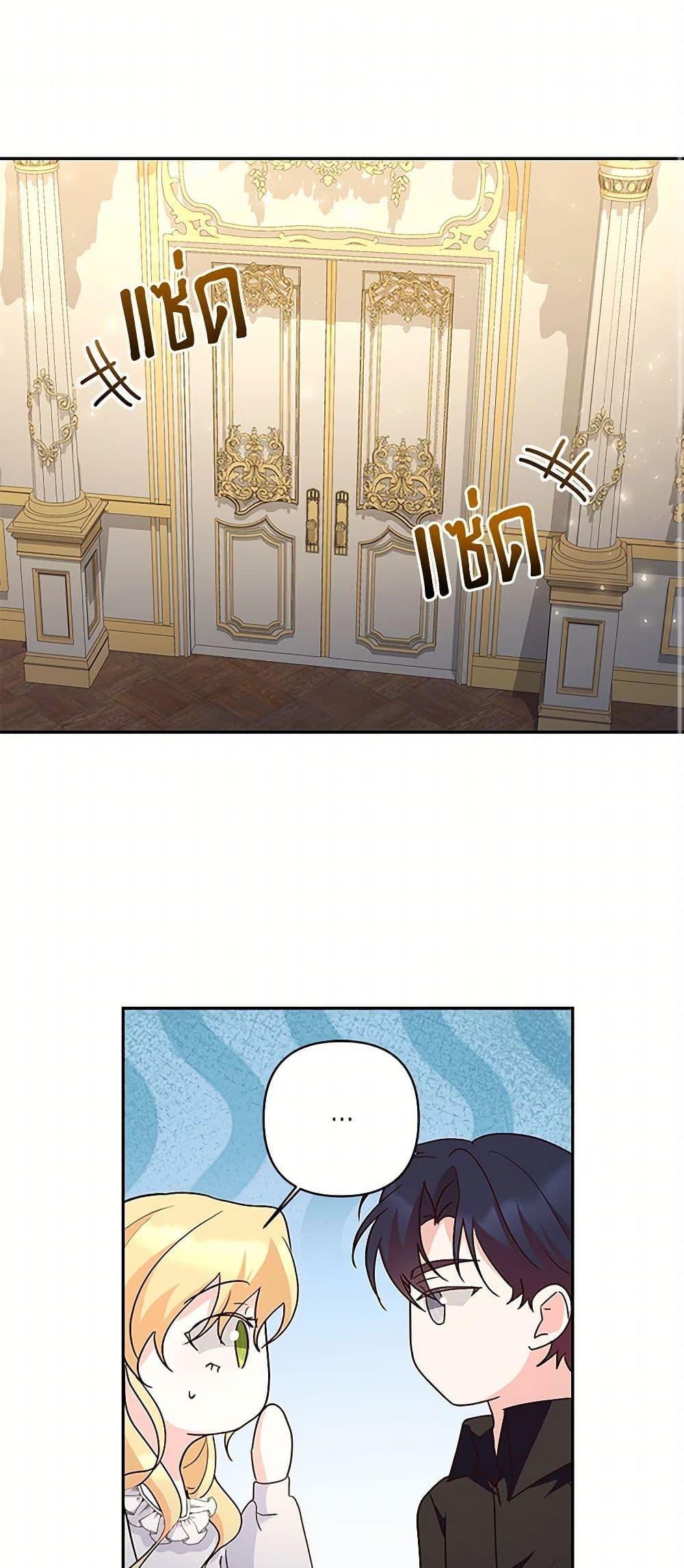 Manga-lc-com อ่านมังงะ อ่านการ์ตูน ออนไลน์ ฟรี Once Married ตอนที่ 1 2 3 4 5 6 7 8 9 10 11 12 13 14 ฟรี ไม่มีโฆษณา Manga-lc - อ่าน มังงะ อ่าน การ์ตูน ออนไลน์ อ่านมังงะ ฟรี