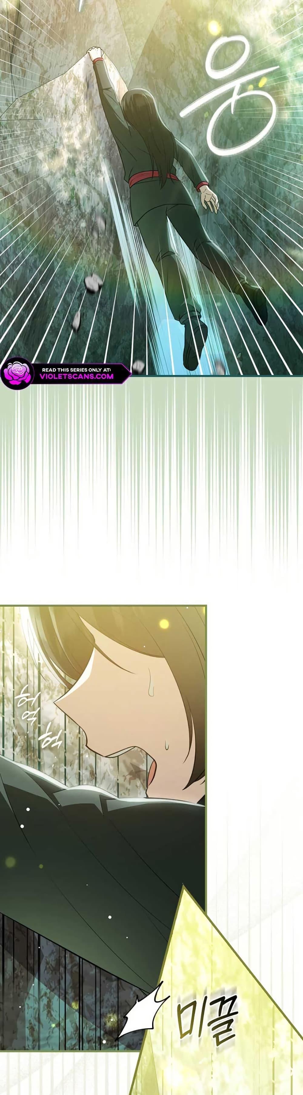 Manga-lc-com อ่านมังงะ อ่านการ์ตูน ออนไลน์ ฟรี I Became The Youngest Disciple of The Mount Hua Sect ตอนที่ 1 2 3 4 5 6 7 8 9 10 11 12 13 14 ฟรี ไม่มีโฆษณา Manga-lc - อ่าน มังงะ อ่าน การ์ตูน ออนไลน์ อ่านมังงะ ฟรี