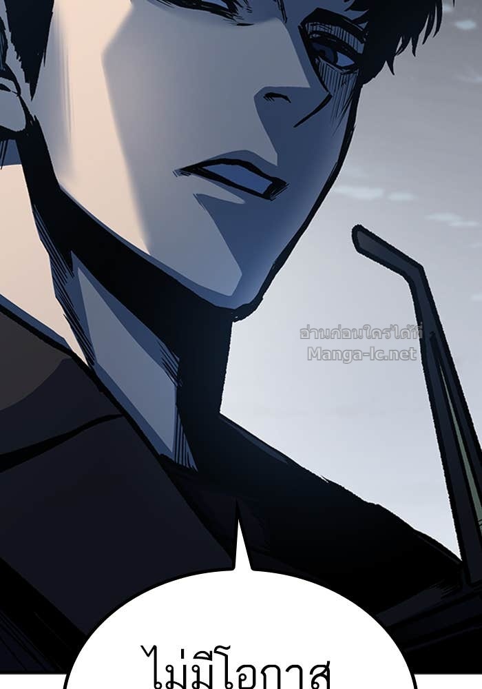 Doujin-Lc- อ่าน โดจิน มังฮวา เกาหลี ญี่ปุ่น จีน แปลไทย HECTOPASCAL ตอนที่ 1 2 3 4 5 6 7 8 9 10 11 12 13 14 ฟรี ไม่มีโฆษณา อ่าน โดจิน Manhwa เกาหลี ญี่ปุ่น จีน เรามีครบ คัดมาให้เน้นๆ โดจิน 18+ รับประกันความฟินโดย Doujin Lc