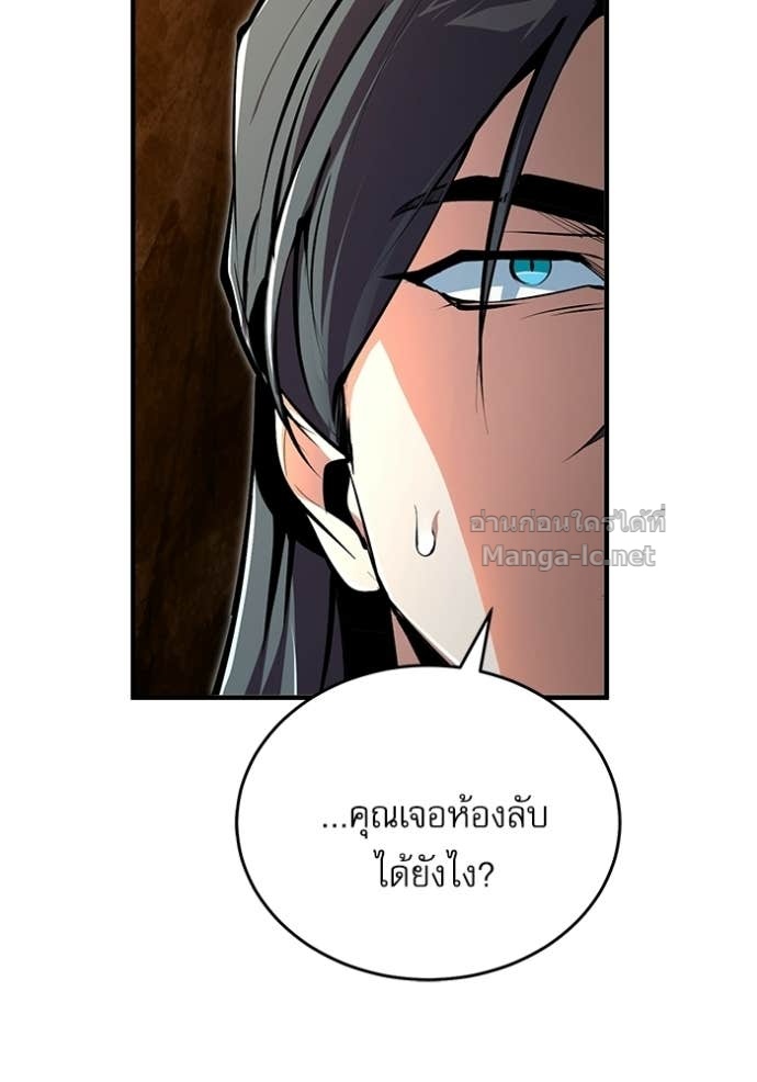 Doujin-Lc- อ่าน โดจิน มังฮวา เกาหลี ญี่ปุ่น จีน แปลไทย ศาสตราจารย์จำเป็นแห่งอะคาเดมี ตอนที่ 1 2 3 4 5 6 7 8 9 10 11 12 13 14 ฟรี ไม่มีโฆษณา อ่าน โดจิน Manhwa เกาหลี ญี่ปุ่น จีน เรามีครบ คัดมาให้เน้นๆ โดจิน 18+ รับประกันความฟินโดย Doujin Lc