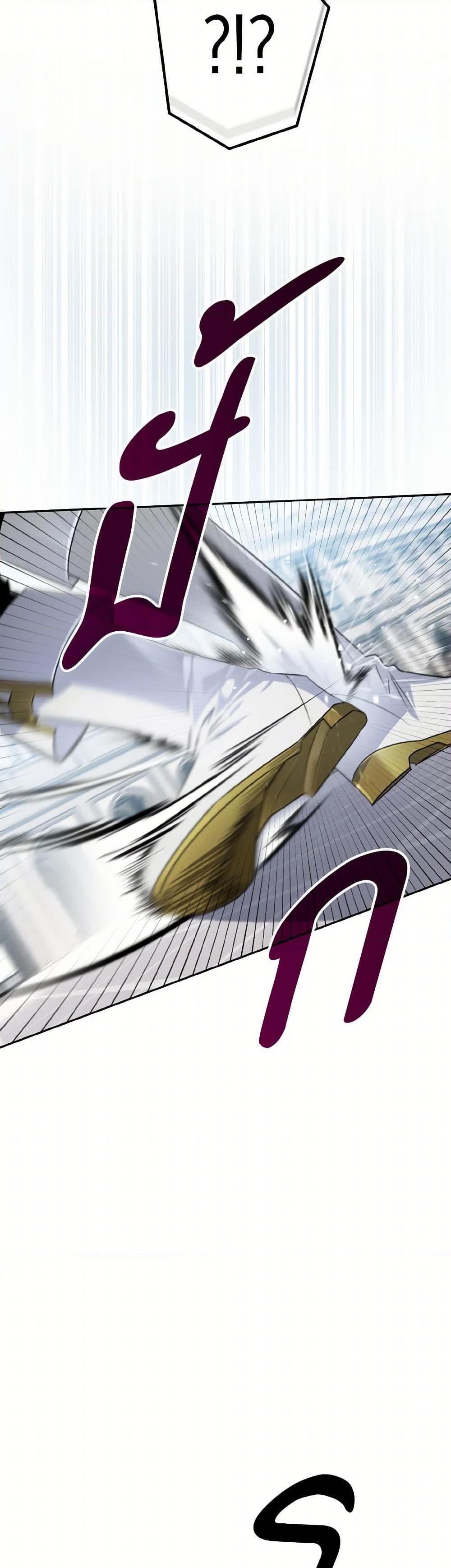 Manga-lc-com อ่านมังงะ อ่านการ์ตูน ออนไลน์ ฟรี Sigrid ตอนที่ 1 2 3 4 5 6 7 8 9 10 11 12 13 14 ฟรี ไม่มีโฆษณา Manga-lc - อ่าน มังงะ อ่าน การ์ตูน ออนไลน์ อ่านมังงะ ฟรี