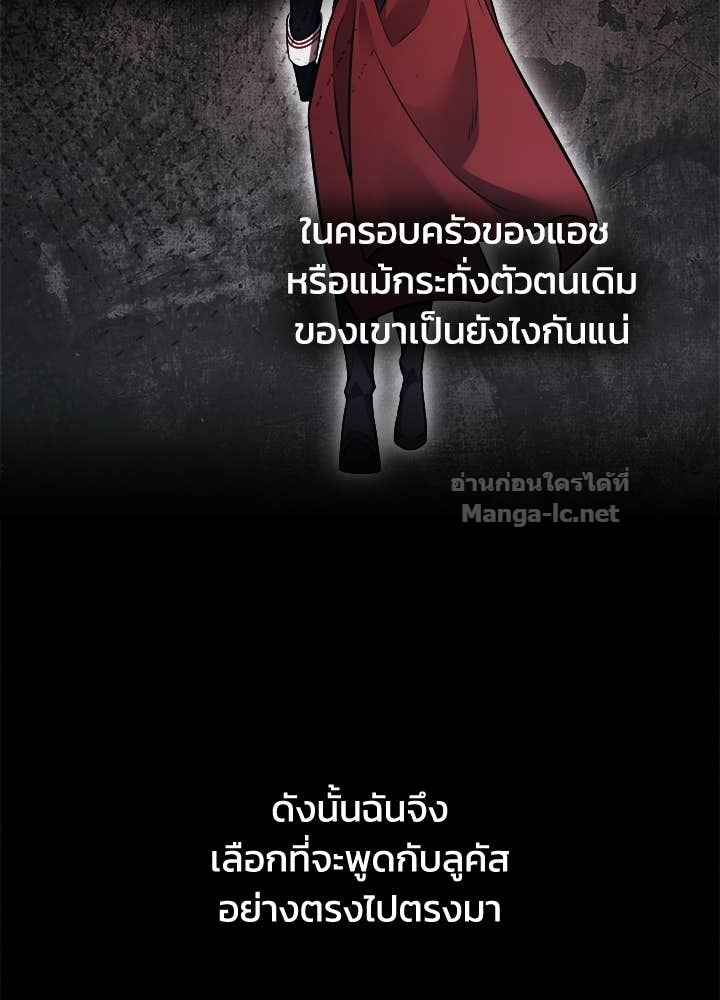 Doujin-Lc- อ่าน โดจิน มังฮวา เกาหลี ญี่ปุ่น จีน แปลไทย ผู้พิชิตเกมป้องกันฐาน ตอนที่ 1 2 3 4 5 6 7 8 9 10 11 12 13 14 ฟรี ไม่มีโฆษณา อ่าน โดจิน Manhwa เกาหลี ญี่ปุ่น จีน เรามีครบ คัดมาให้เน้นๆ โดจิน 18+ รับประกันความฟินโดย Doujin Lc