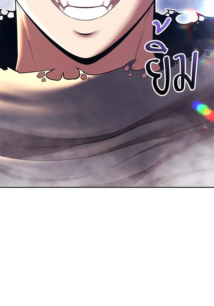 +99 ท่อนไม้พร้อมบวก ตอนที่ 47 รอบชิง (1) รูปที่ 362