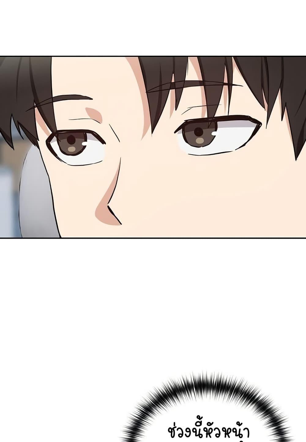Doujin-Lc- อ่าน โดจิน มังฮวา เกาหลี ญี่ปุ่น จีน แปลไทย After Work Love Affairs ตอนที่ 1 2 3 4 5 6 7 8 9 10 11 12 13 14 ฟรี ไม่มีโฆษณา อ่าน โดจิน Manhwa เกาหลี ญี่ปุ่น จีน เรามีครบ คัดมาให้เน้นๆ โดจิน 18+ รับประกันความฟินโดย  Doujin Lc