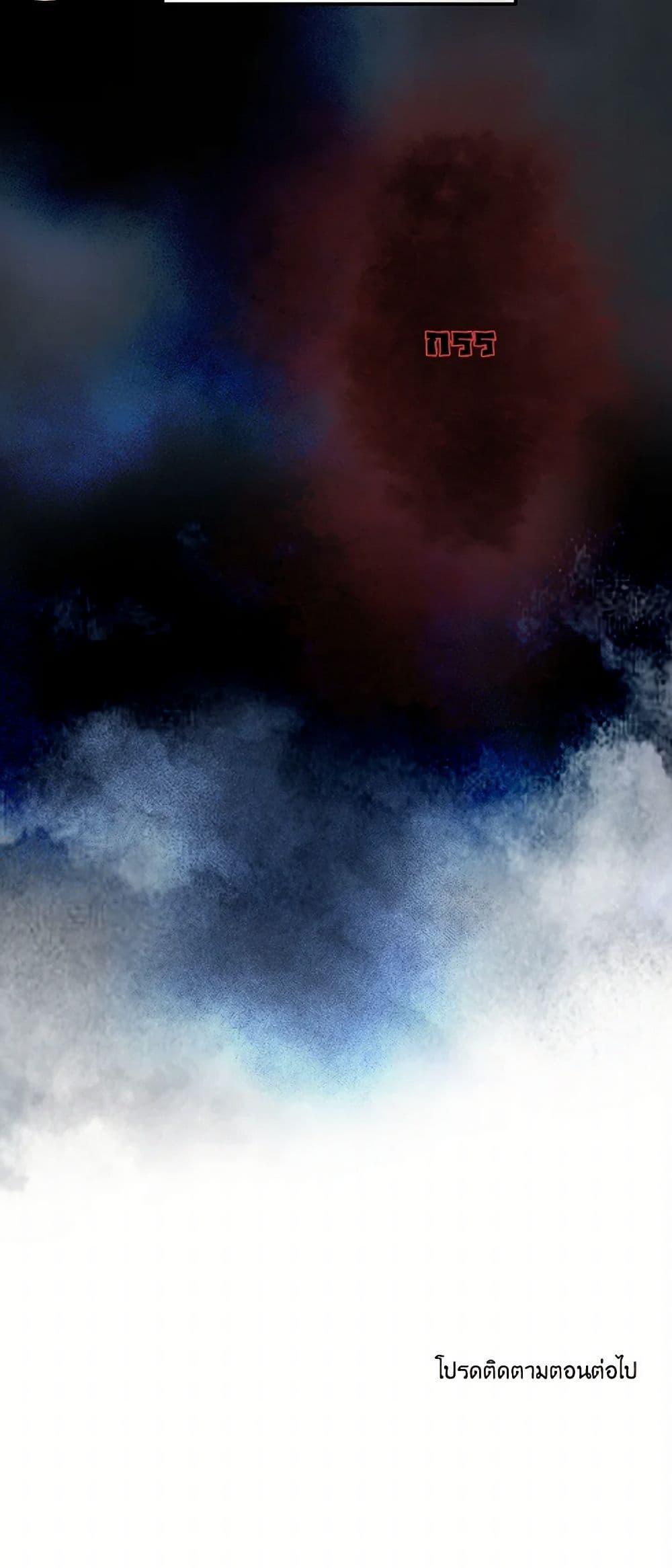 Manga-lc-com อ่านมังงะ อ่านการ์ตูน ออนไลน์ ฟรี The Eighth Bride ตอนที่ 1 2 3 4 5 6 7 8 9 10 11 12 13 14 ฟรี ไม่มีโฆษณา Manga-lc - อ่าน มังงะ อ่าน การ์ตูน ออนไลน์ อ่านมังงะ ฟรี