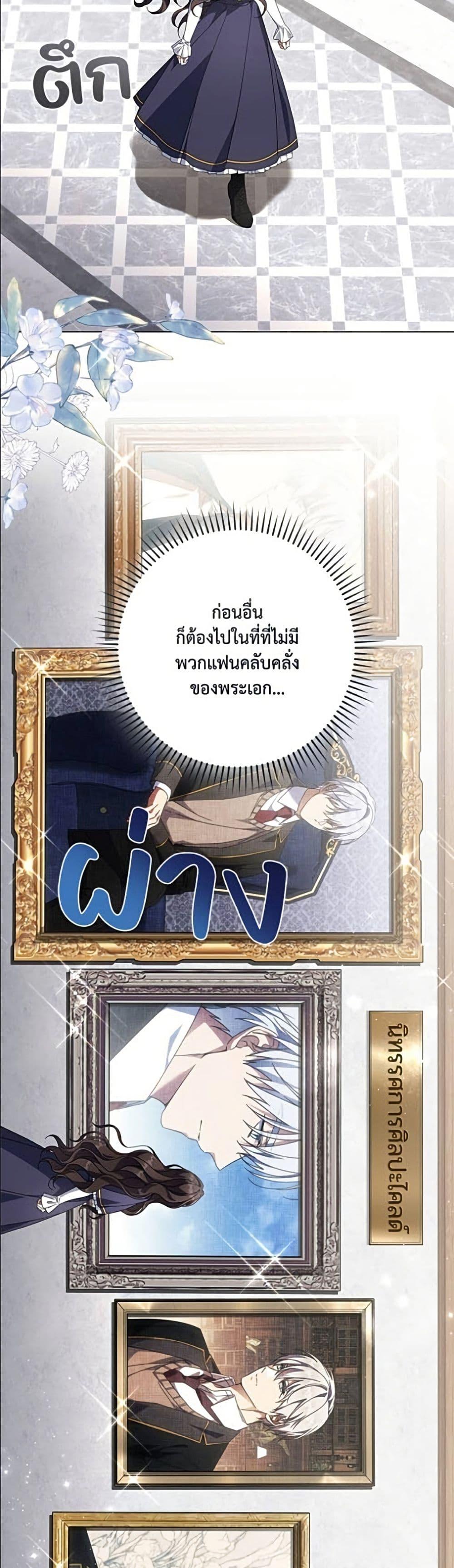 Manga-lc-com อ่านมังงะ อ่านการ์ตูน ออนไลน์ ฟรี Villainess Streamer ตอนที่ 1 2 3 4 5 6 7 8 9 10 11 12 13 14 ฟรี ไม่มีโฆษณา Manga-lc - อ่าน มังงะ อ่าน การ์ตูน ออนไลน์ อ่านมังงะ ฟรี