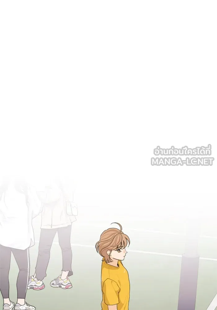 จริง ๆ แล้ว โอบารัมน่ะ… ตอนที่ 74 รูปที่ 6