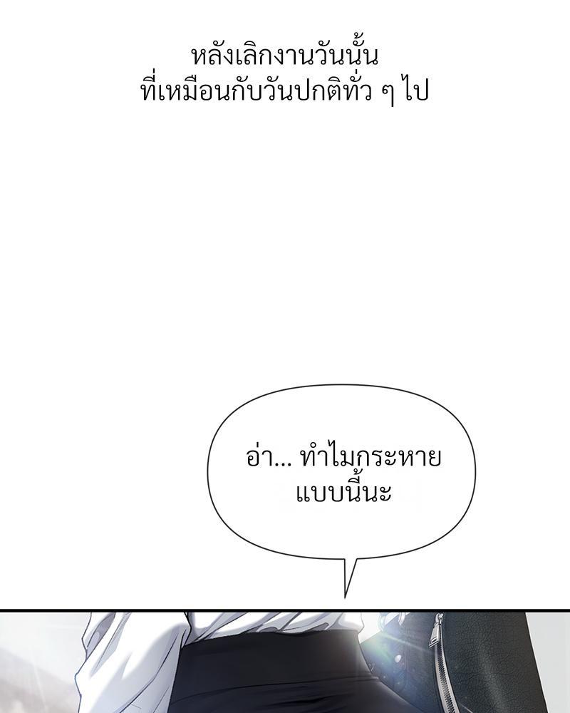 Doujin-Lc- อ่าน โดจิน มังฮวา เกาหลี ญี่ปุ่น จีน แปลไทย Delirious Diary ตอนที่ 1 2 3 4 5 6 7 8 9 10 11 12 13 14 ฟรี ไม่มีโฆษณา อ่าน โดจิน Manhwa เกาหลี ญี่ปุ่น จีน เรามีครบ คัดมาให้เน้นๆ โดจิน 18+ รับประกันความฟินโดย  Doujin Lc
